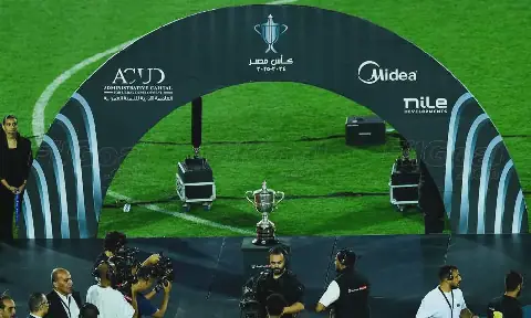 Egyptian Cup: Thrashing Win for Al-Nasr, El-Masry Telecom Triumphs