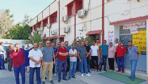 Employees of Bouira's Land Agency in Algeria Go on Indefinite Strike