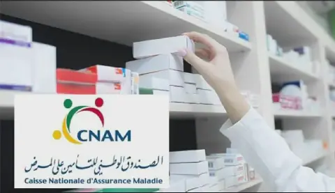 CNAM : Procedures for Obtaining Coverage for Specific Medications