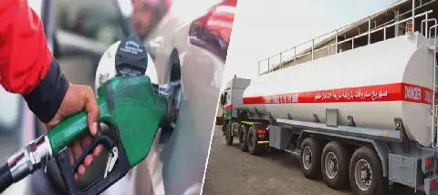 Tunisian Fuel Transport Workers' Strike Unfolds Amidst Dispute Over Financial Contributions