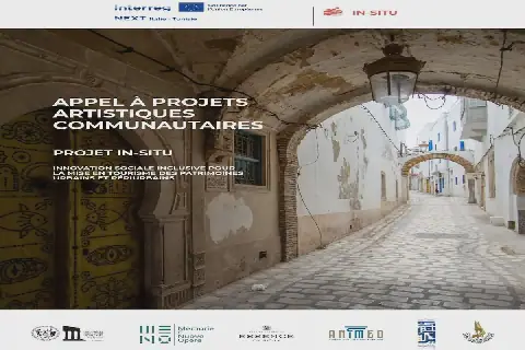 Art and Citizenship: IN-SITU Project Call for Proposals in Tunis Medina