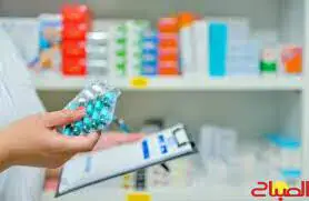 Moroccan Pharmacy Graduates Protest Job Competition Requirements