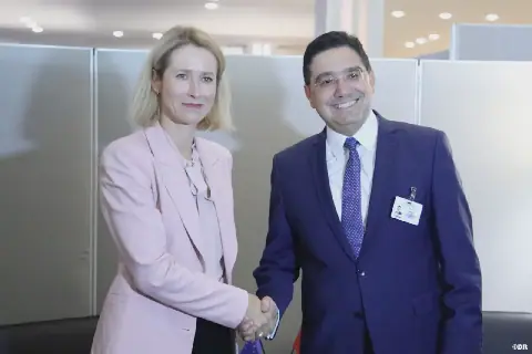 Moroccan Foreign Minister Meets EU Representative in New York