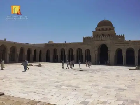 Tunisia's INP Launches International Tenders for Kairouan Grand Mosque Restoration