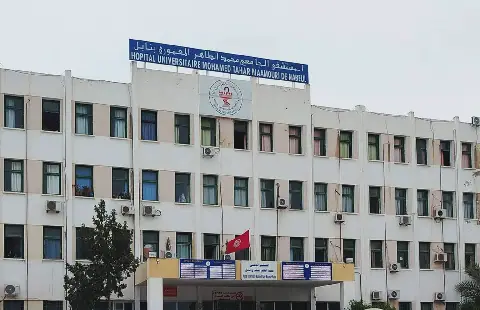 Tunisia's Tahar Maâmouri Hospital Adopts Mobile App to Reduce Waiting Times