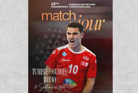 Tunisia's Junior Handball Team to Face Guinea in African Championship Semifinals
