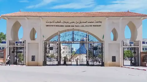 Algeria to Launch 2026-2027 Academic Year from Jijel on Tuesday