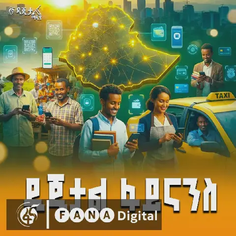 Ethiopia Embraces Digital Finance for Efficient Transactions