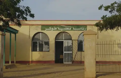 Education in Sudan's Toker Region Plunges into Crisis