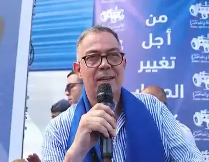 Moroccan Politician Emphasizes Importance of Voter Participation