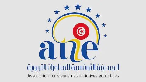 Tunisia Participates in Global Initiative '25 Hours - One Connected World'