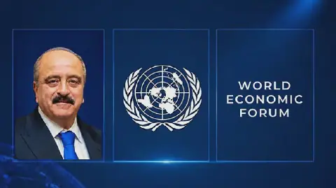Tunisian Foreign Minister Attends Informal Meeting of Global Economic Leaders