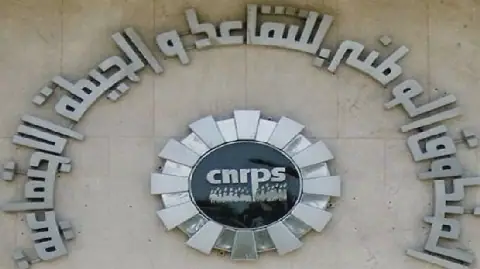 Tunisia: 13 Pension Fund Offices Awarded 'Marhaba' Quality Reception Label