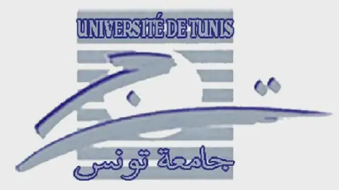 Tunisia's University of Tunis Reopens Applications for Contracted French Language Teachers