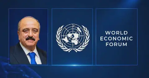 Tunisian Foreign Minister Attends Informal Meeting of Global Economic Leaders