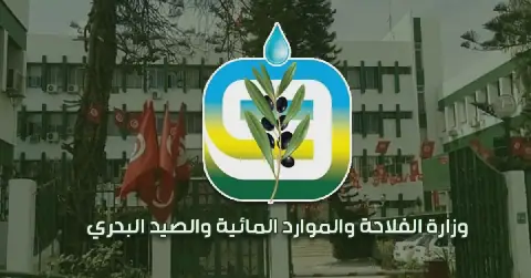 Tunisia Sets 2026-2027 Hunting Season Dates and Regulations