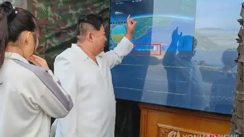 North Korea Conducts Mysterious Weapon Test, Promises "D devastating Blow"