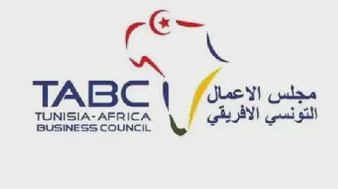 Tunisia Targets $13 Billion in African Exports by 2030