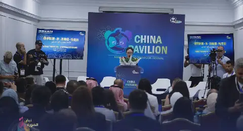 Tunisia Hosts Arab-Chinese Cooperation Dialogue in Audiovisual Sector