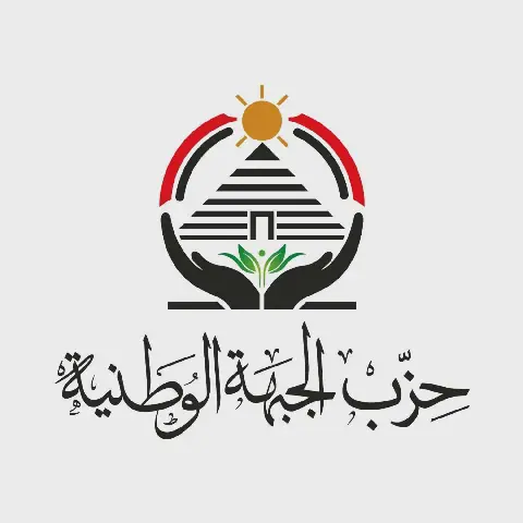 Egypt's National Front Party Expels Member for Violating Rules