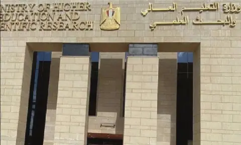 Egyptian Ministry of Higher Education Announces Results of Reduced Agitation for High School Students