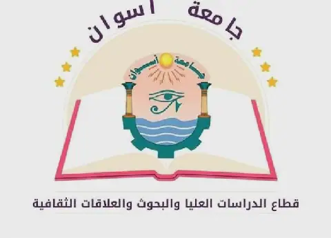 Egypt's Aswan University Faces Backlash Over Hostel Marriage Requirement