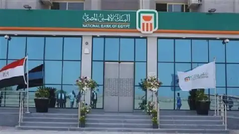 Egyptian Banks Reorganize Presence in UAE