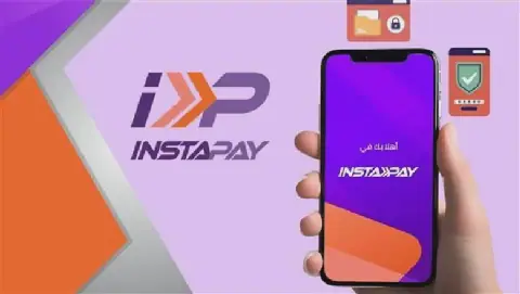 Egyptian Users Warned Against Five Common Mistakes When Using InstaPay