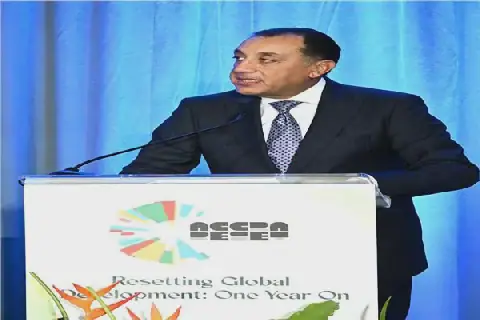 Egyptian Prime Minister Participates in UN Session on Global Development