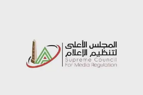 Egypt's Higher Media Council Completes Review of Co-Production Programs