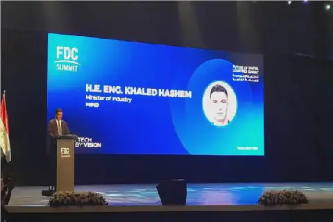 Egypt's Minister of Industry Emphasizes Smart Manufacturing and Technology Localization