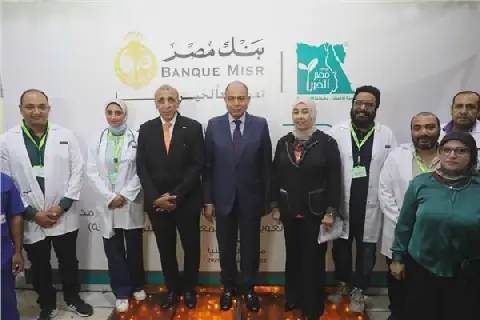 Egyptian Governor Launches Medical Convoy for People with Disabilities
