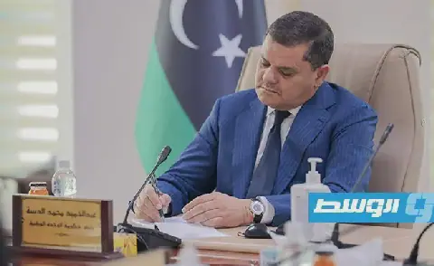 الدبيبة يقرر تسوية رواتب حرس المنشآت النفطية بمنتسبي الجيش