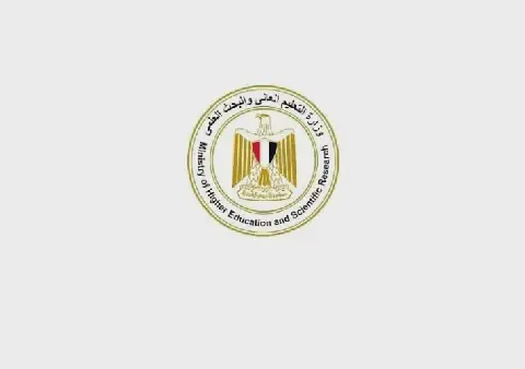 Egypt's National Scientific Publishing Platform Surpasses 500,000 Peer-Reviewed Articles