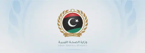وزارة الصحة تنجز 3.736 تسوية وظيفية عبر منظومة شؤون الموظفين خلال شهر سبتمبر الجاري .