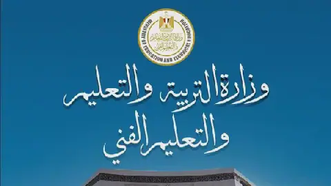 Egyptian MP Questions Minister on National Identity Subjects in International Schools
