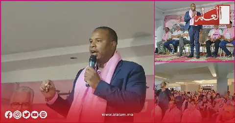 Moroccan Labor Union Hosts Rally in Larache