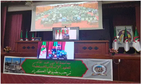University of Emir Abdelkader Launches New Academic Year with Emphasis on Community Engagement