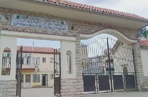 Algerian Politician Rachid Oudali Removed as RCD Representative