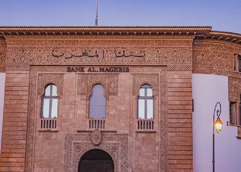 Morocco's Central Bank Holds Key Interest Rate at 2.25%