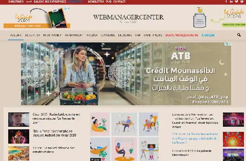 Tunisian Financial Market Sees Mixed Trends