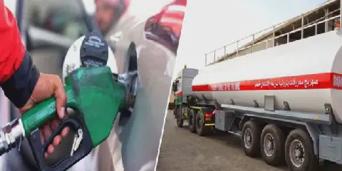 Tunisia Fuel Transport Strike Looms Amid Labor Dispute
