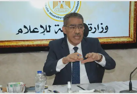 Egypt's Ministry of Information to Monitor Social Media for Societal Values