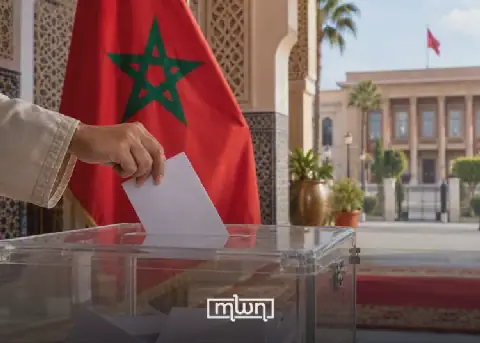 Moroccan Elections: Interior Ministry Reminds Voters How to Locate Polling Stations