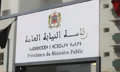 Législatives 2026 au Maroc : 93 plaintes électorales enregistrées