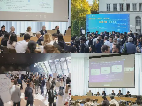 Chinese Institutions Bring Culture and Trade Policy Discussions to WTO Public Forum