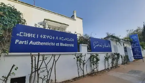 Critique of PAM's Financial Promises in Morocco