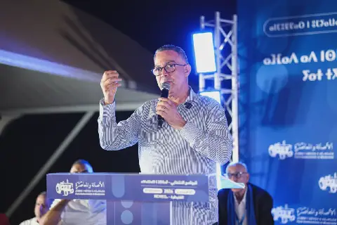 Moroccan Party Unveils Proposals to Boost Purchasing Power