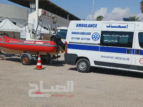Tunisian Civil Protection Conducts White Operation in Sfax