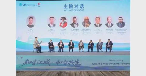 Global Mayors Dialogue in Wuhan Focuses on Urban Innovation and Cooperation
